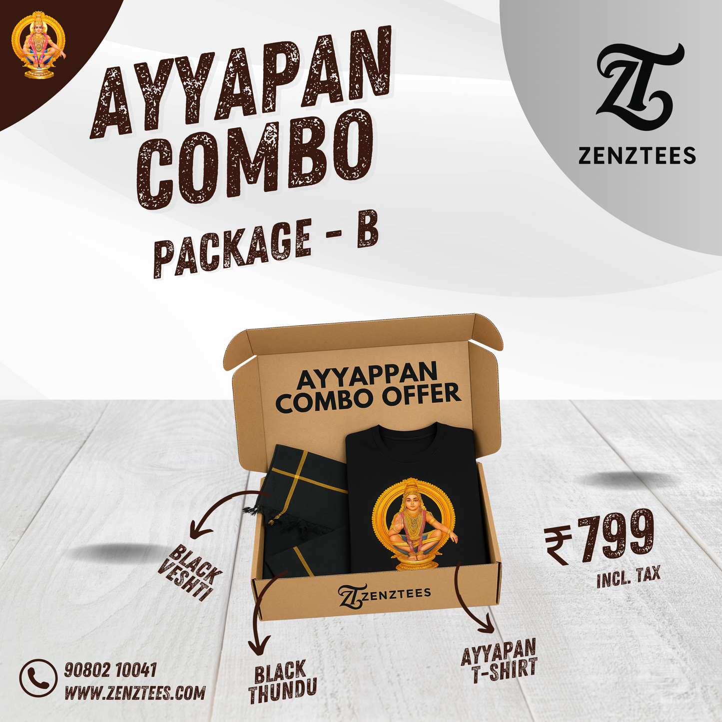 Customize Ayyapan Devotional Combo for Spiritual Connection and Blessings