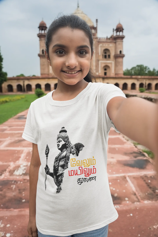 MURUGAN Custom T-Shirt – Spiritual Devotional Wear