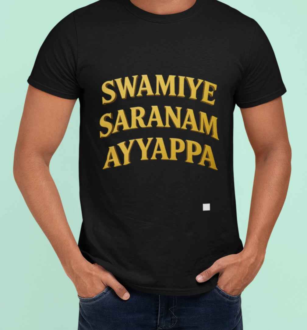 Customize Ayyappan T-Shirt Online | Devotional Menswear for Men