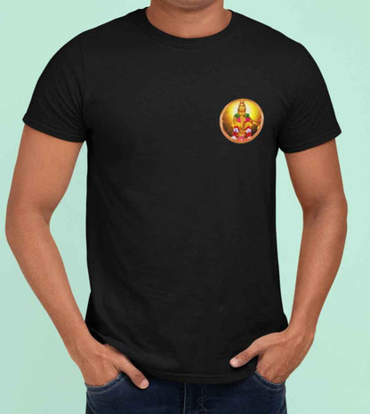 Customize Ayyappan T-Shirt Online | Devotional Menswear for Men