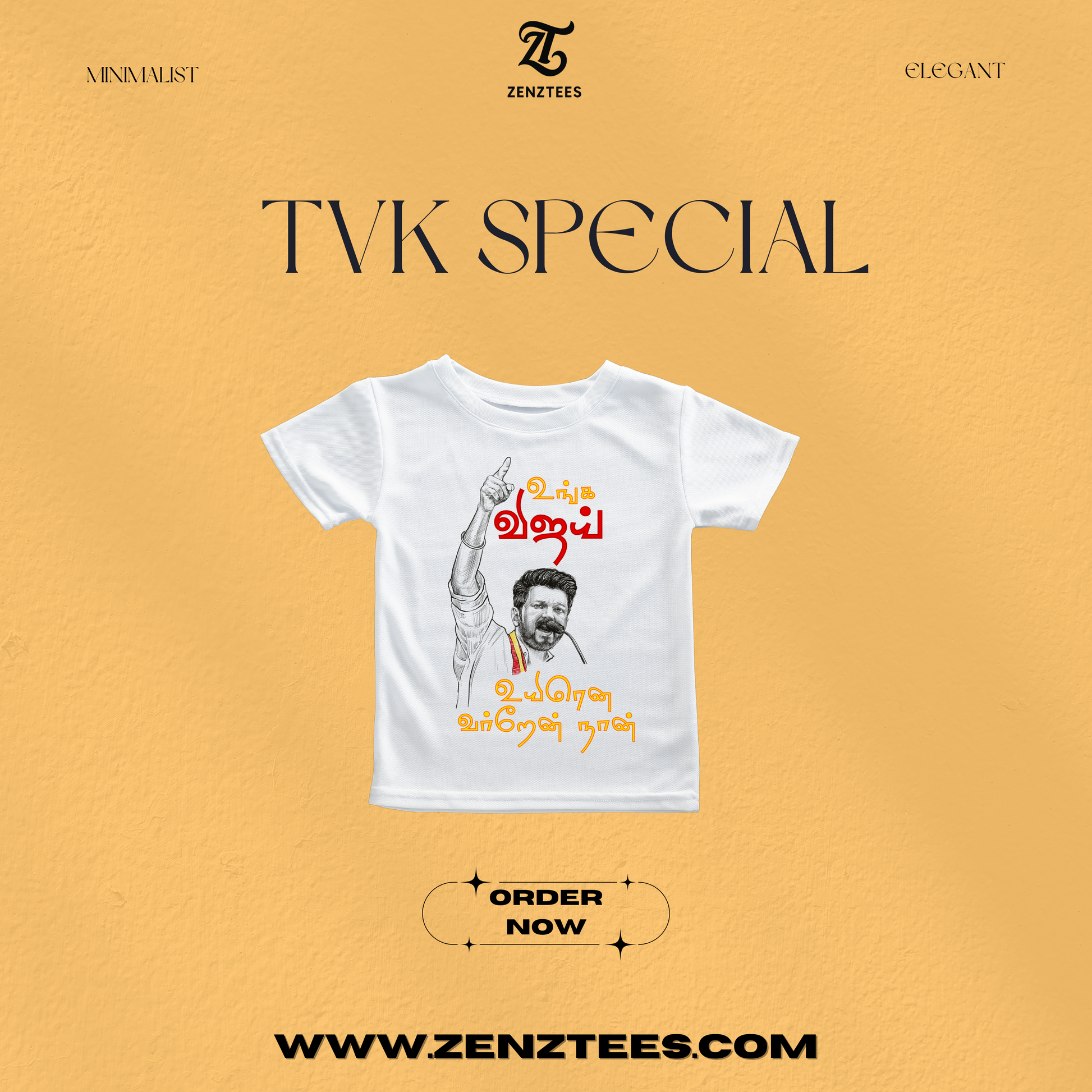 TVK T-Shirt – Ungal Vijay Political Fanwear | Custom Unisex Tee