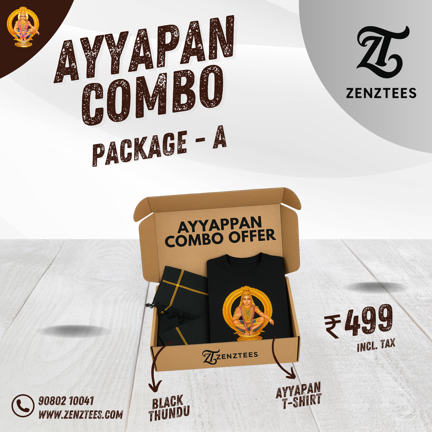 Customize Ayyapan Devotional Combo for Spiritual Connection and Blessings